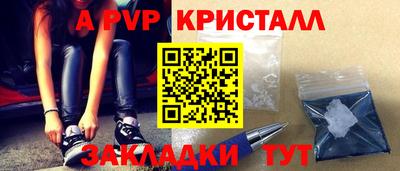 СК Краснознаменск