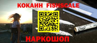 прущие крисы Краснокаменск