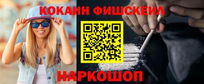 СК Краснознаменск
