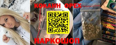 СК Краснознаменск