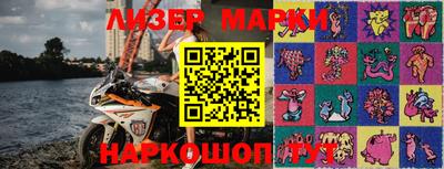 apvp Кунгур