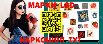 прущие грибы Кумертау