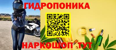 прущие крисы Краснокаменск