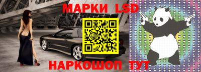 apvp Кунгур