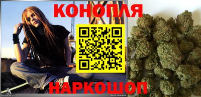 прущие крисы Краснокаменск