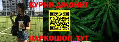 меф VHQ Краснодар