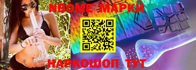 прущие крисы Краснокаменск
