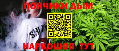 прущие крисы Краснокаменск