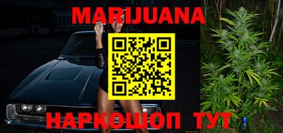 меф VHQ Краснодар