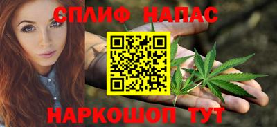 меф VHQ Краснодар