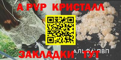 наркотики Кулебаки