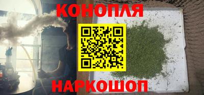 меф VHQ Краснодар
