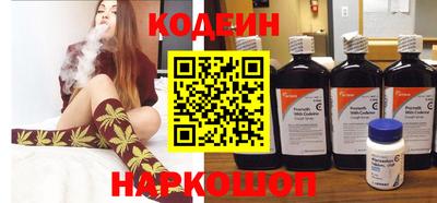 меф VHQ Краснодар