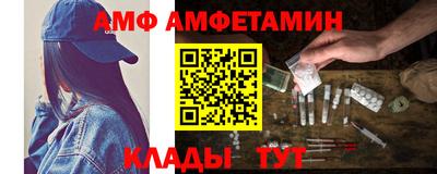 наркотики Кулебаки