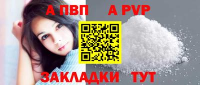 СК Краснознаменск